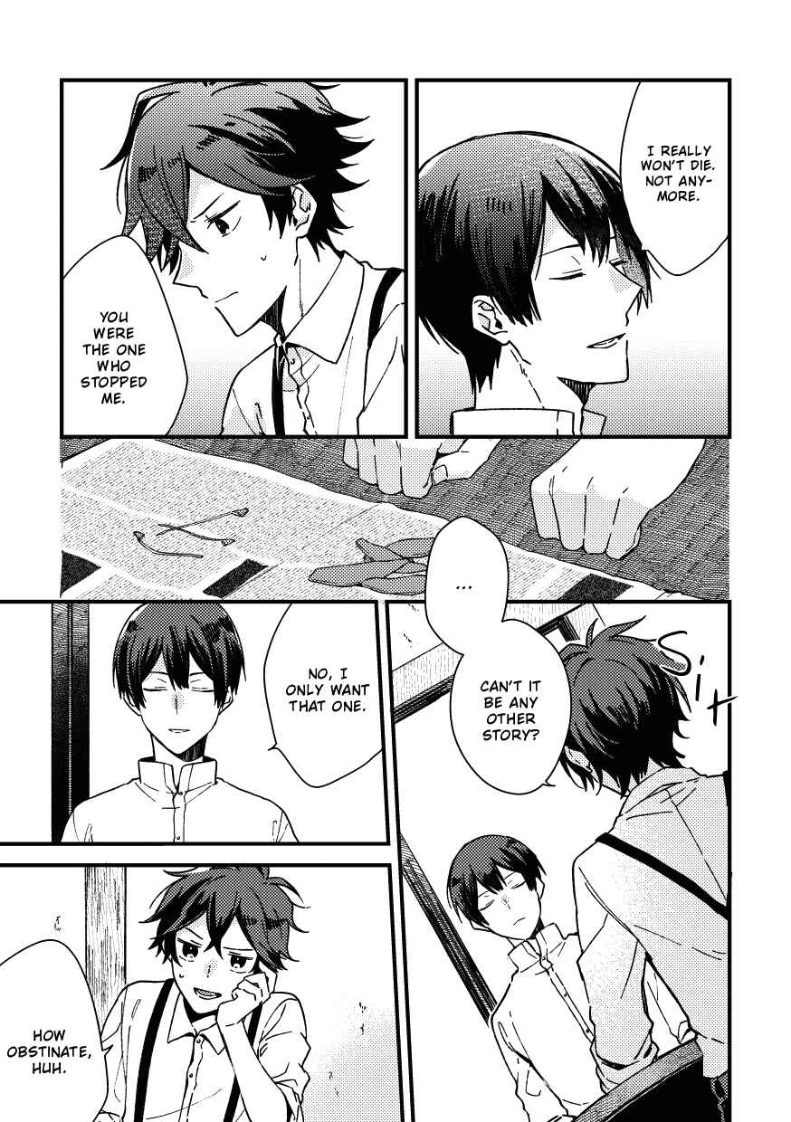 Page 5 Chapter 2 Nareba Aijou ni Kou