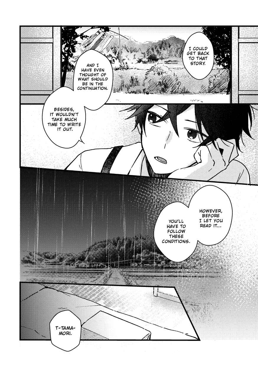 Page 6 Chapter 2 Nareba Aijou ni Kou