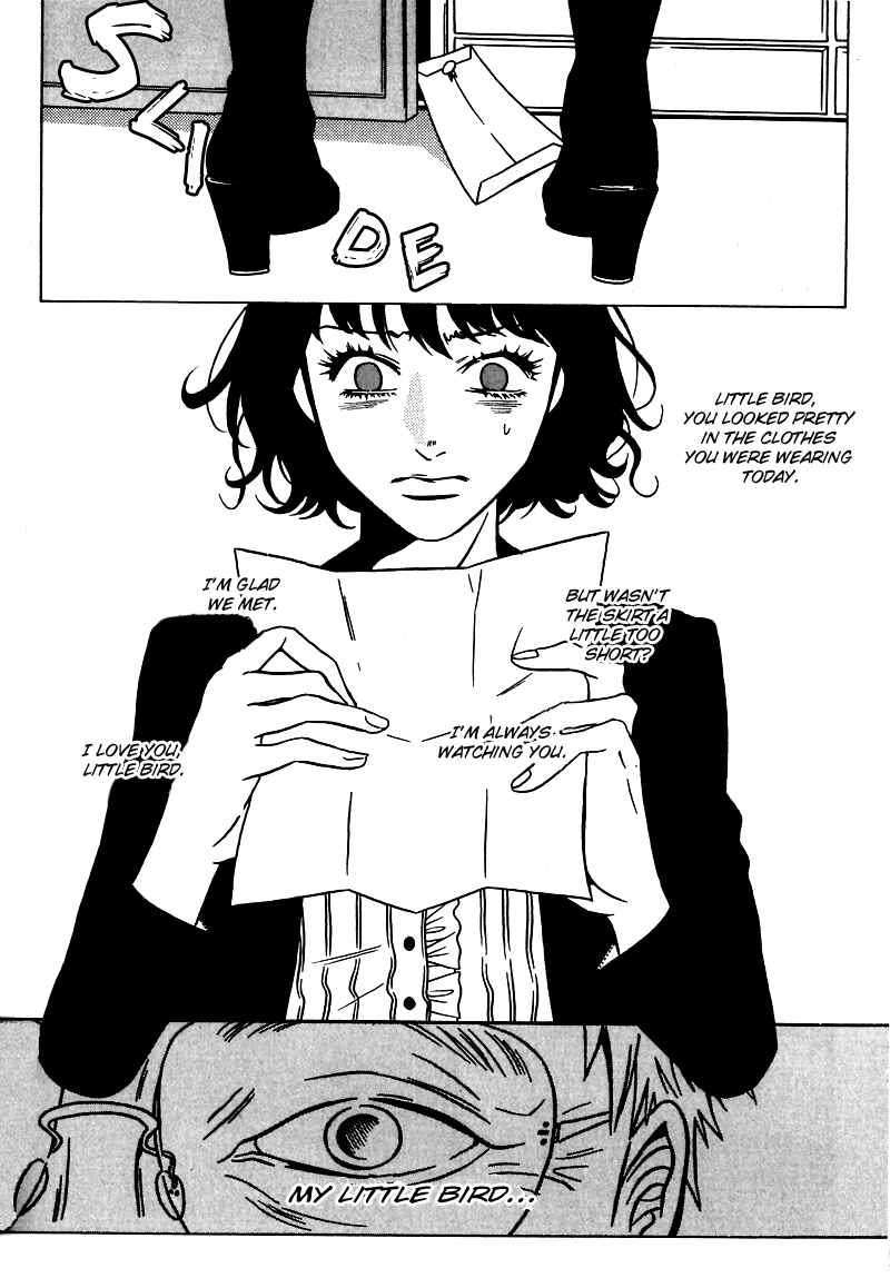 Page 13 Chapter 33 Shigeshoushi