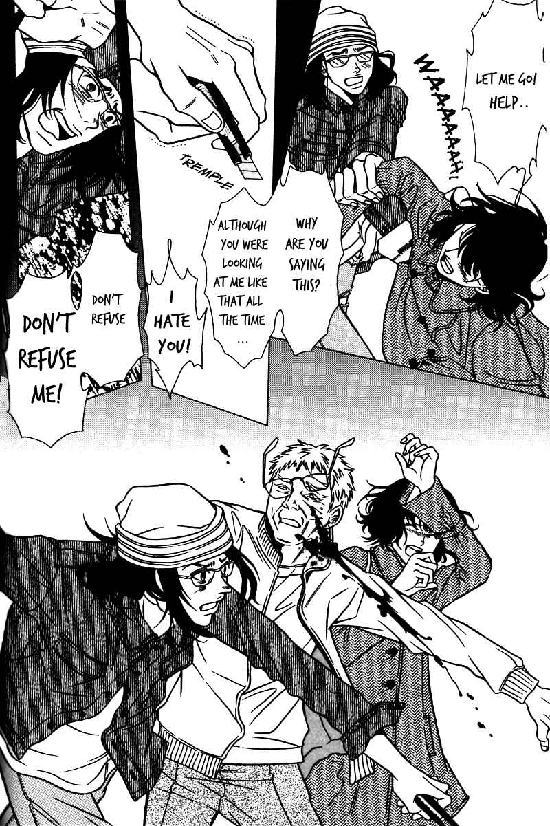 Page 19 Chapter 33 Shigeshoushi