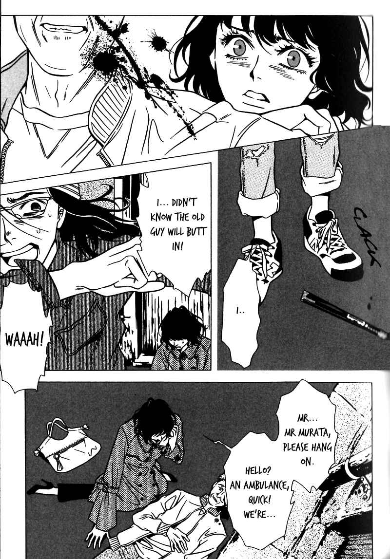 Page 20 Chapter 33 Shigeshoushi