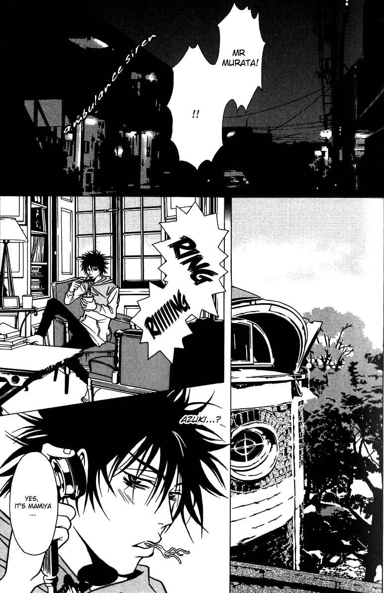 Page 22 Chapter 33 Shigeshoushi