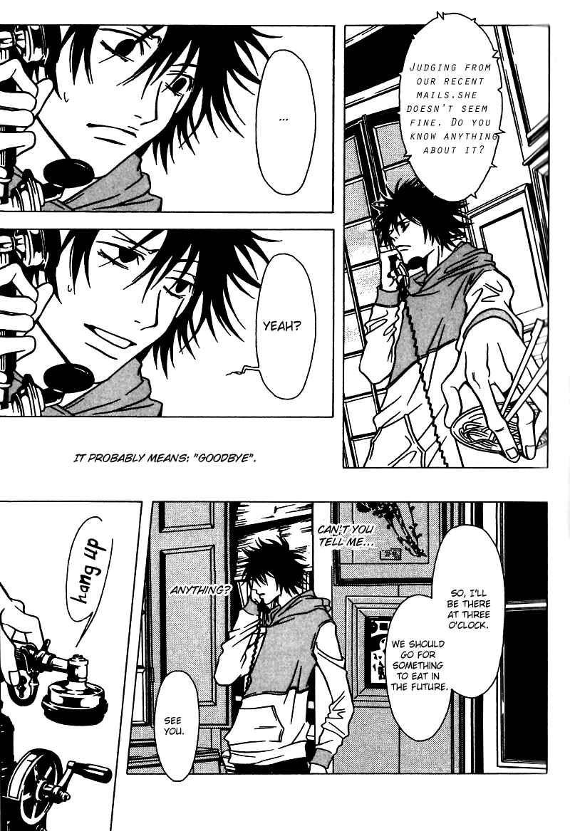 Page 24 Chapter 33 Shigeshoushi