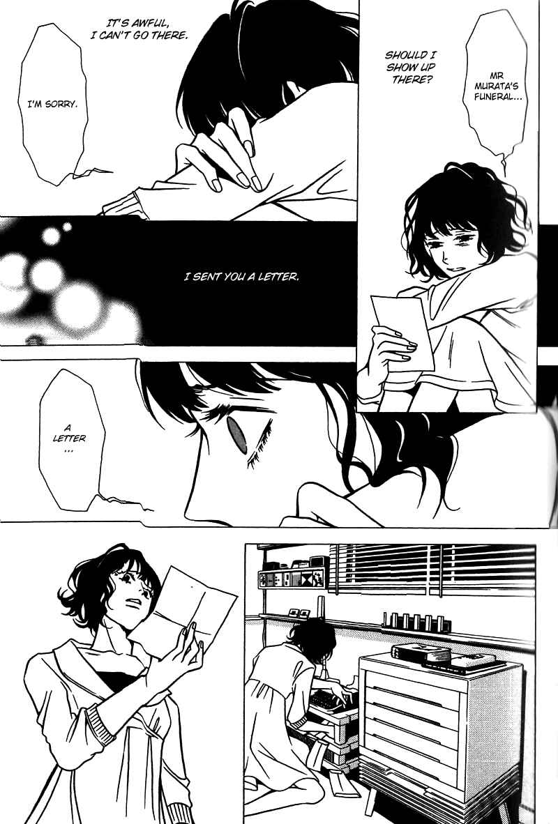 Page 26 Chapter 33 Shigeshoushi