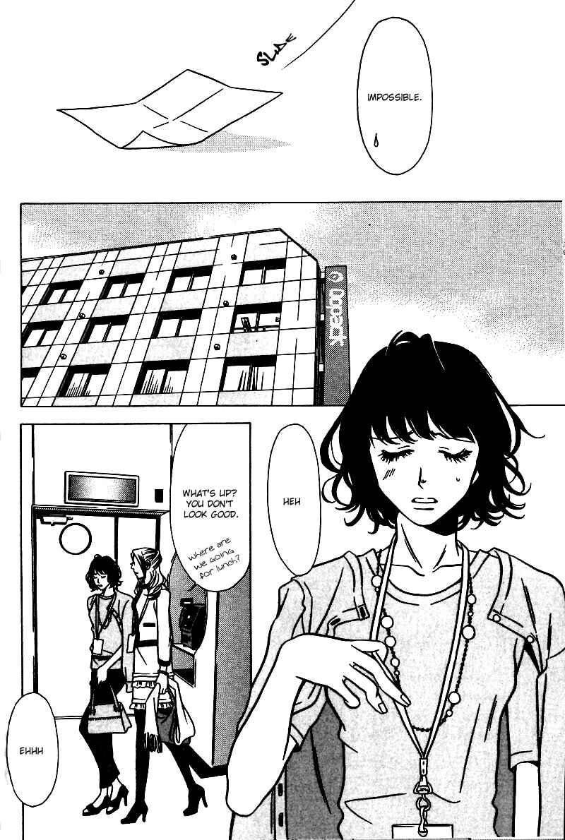 Page 7 Chapter 33 Shigeshoushi