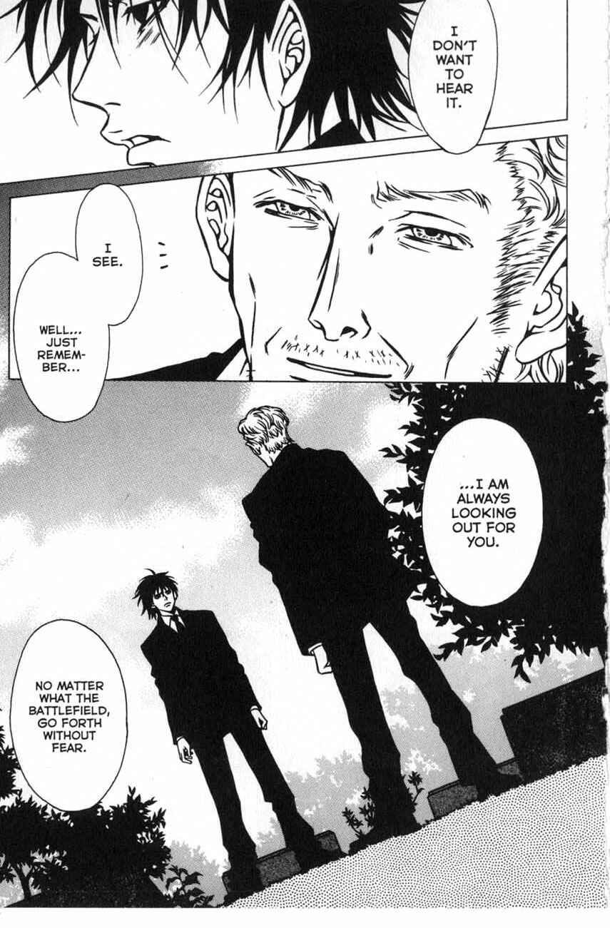 Page 10 Chapter 14 Shigeshoushi