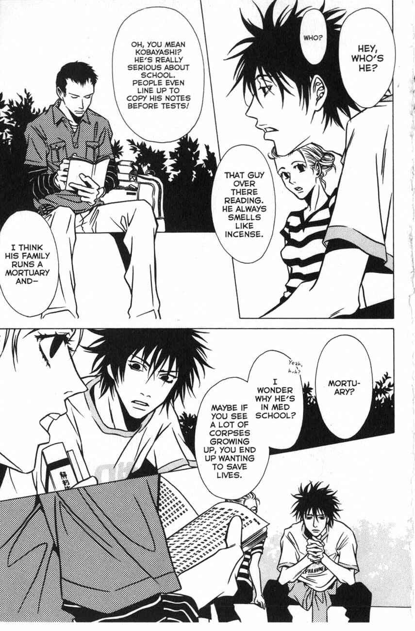 Page 12 Chapter 14 Shigeshoushi