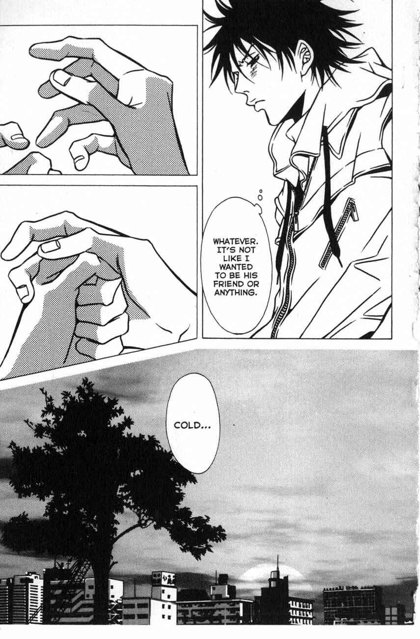 Page 14 Chapter 14 Shigeshoushi