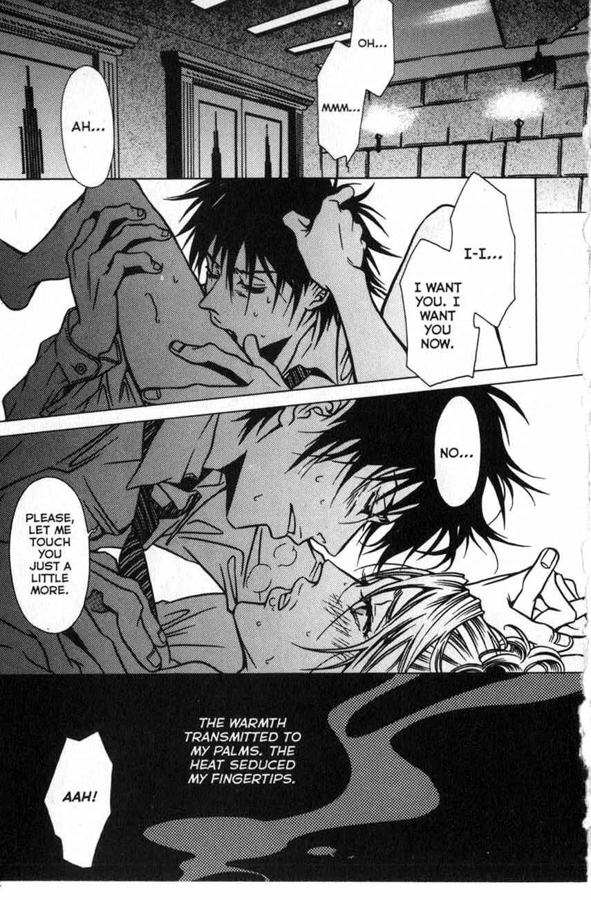 Page 2 Chapter 14 Shigeshoushi