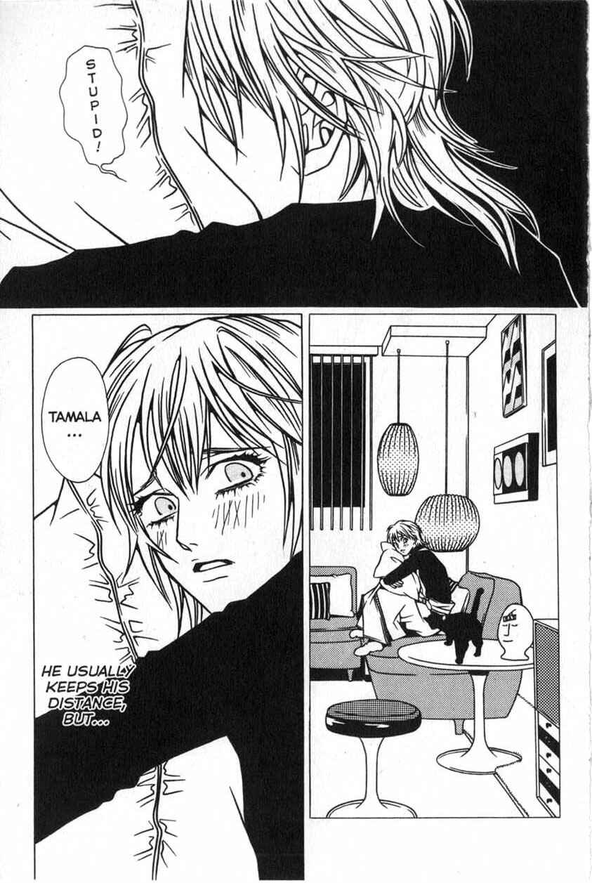 Page 13 Chapter 6 Shigeshoushi