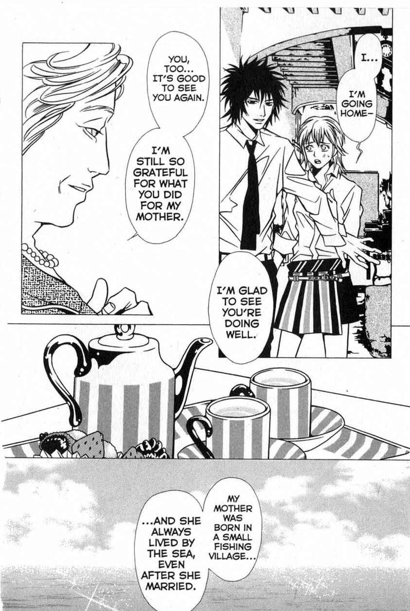Page 26 Chapter 6 Shigeshoushi