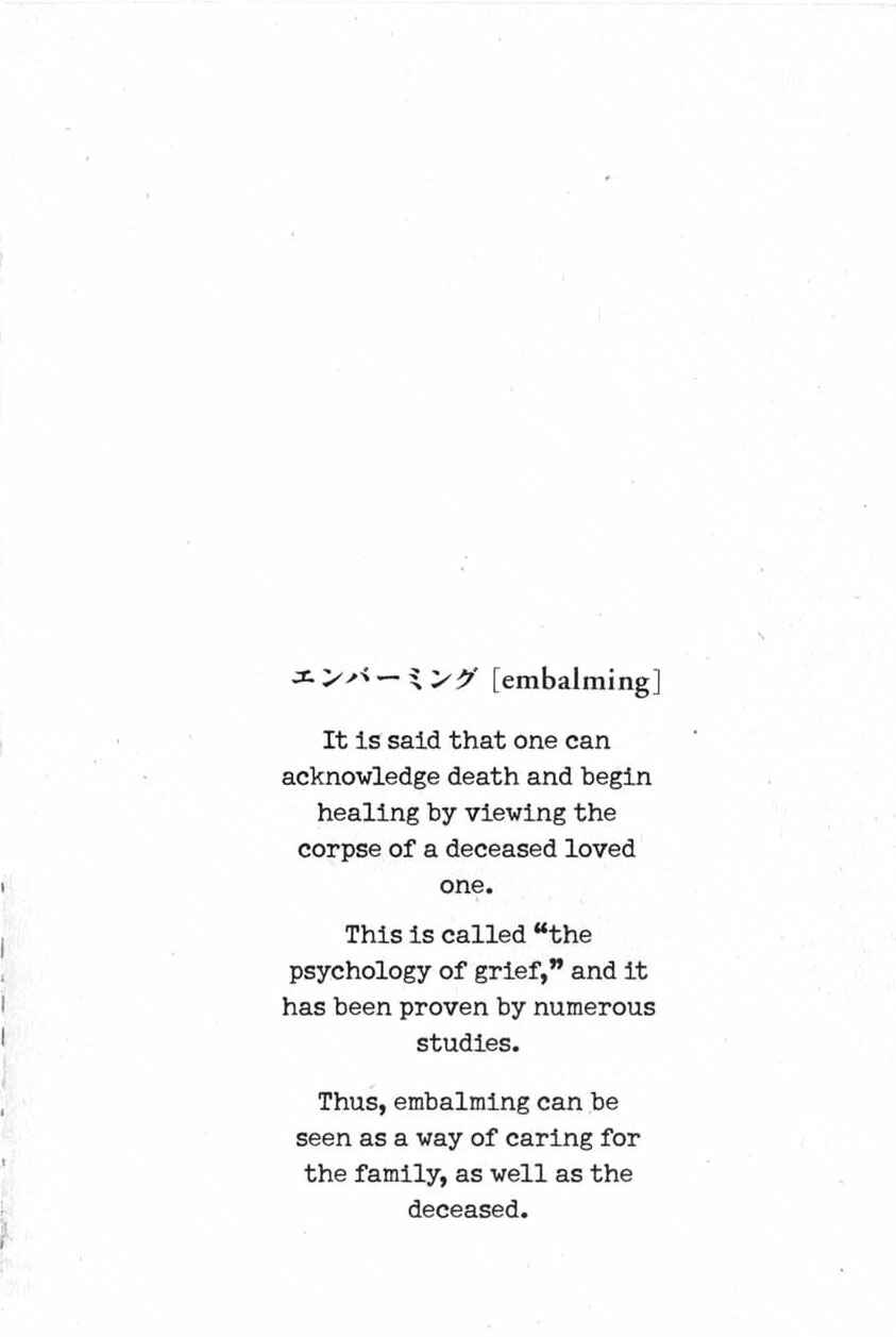Page 6 Chapter 6 Shigeshoushi