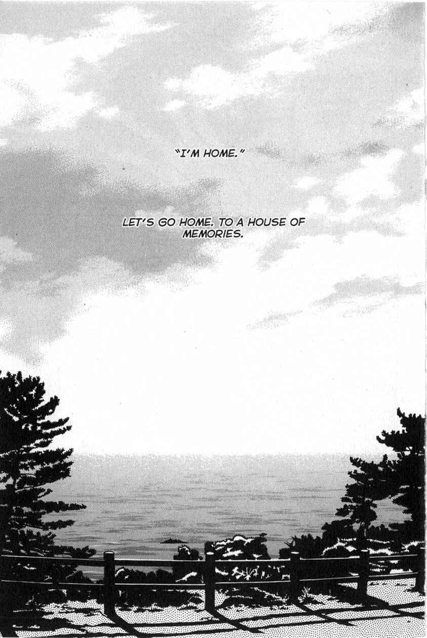 Page 7 Chapter 6 Shigeshoushi