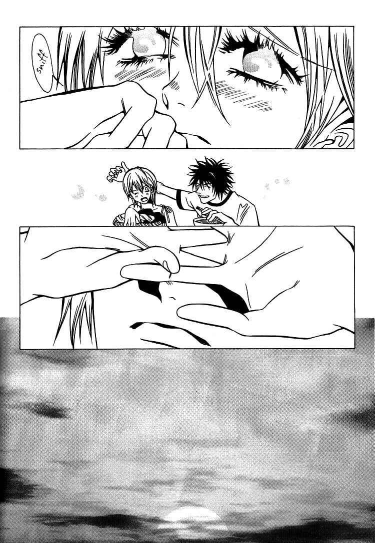 Page 11 Chapter 30 Shigeshoushi