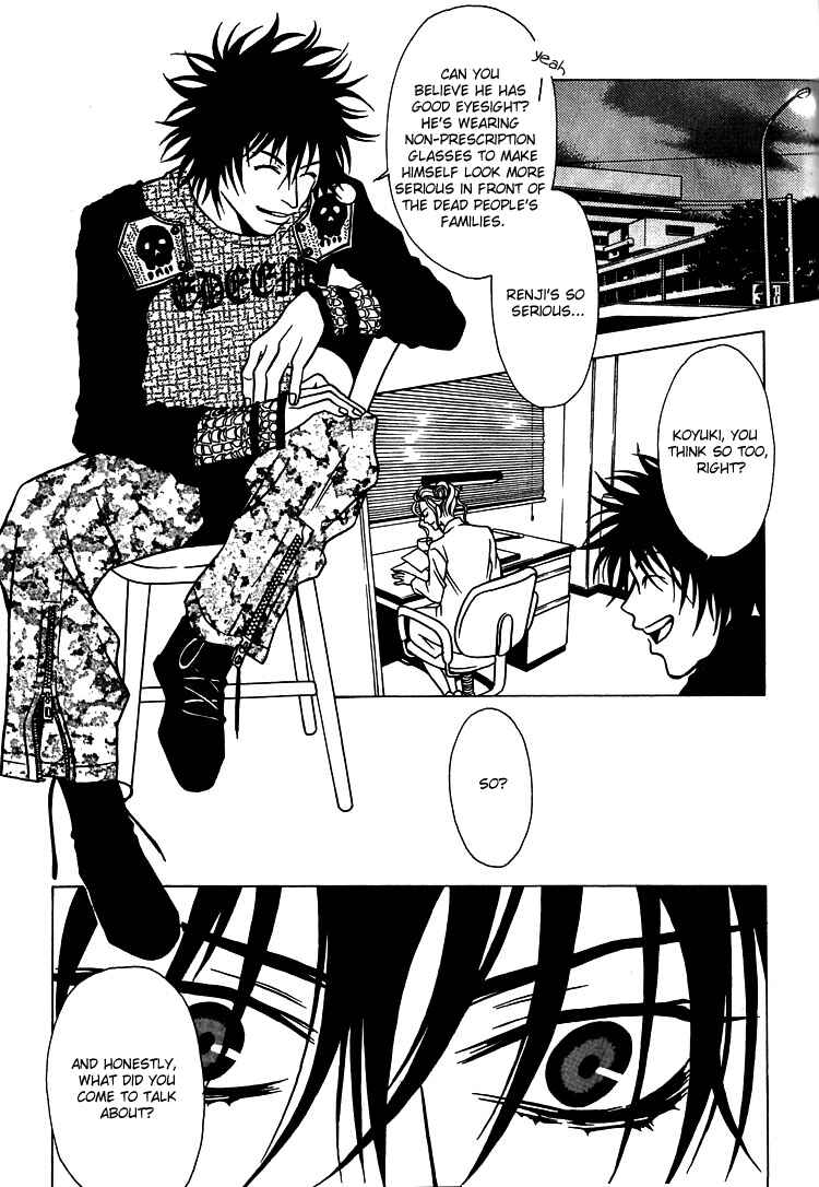 Page 12 Chapter 30 Shigeshoushi