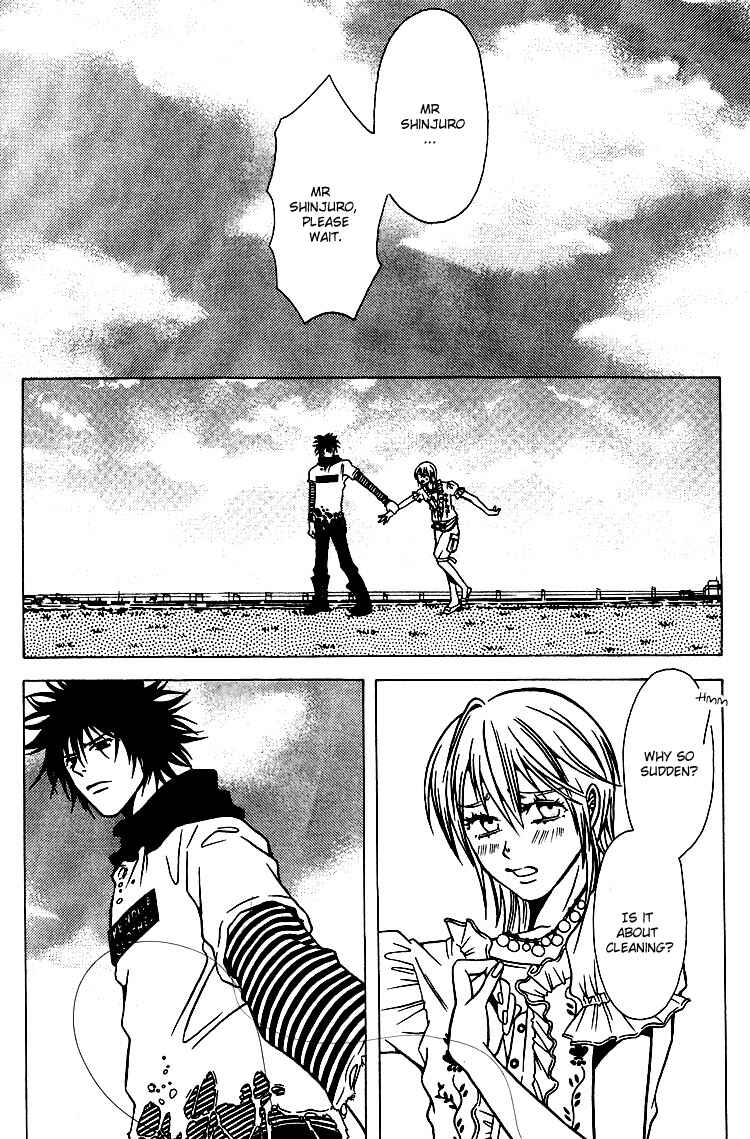 Page 17 Chapter 30 Shigeshoushi