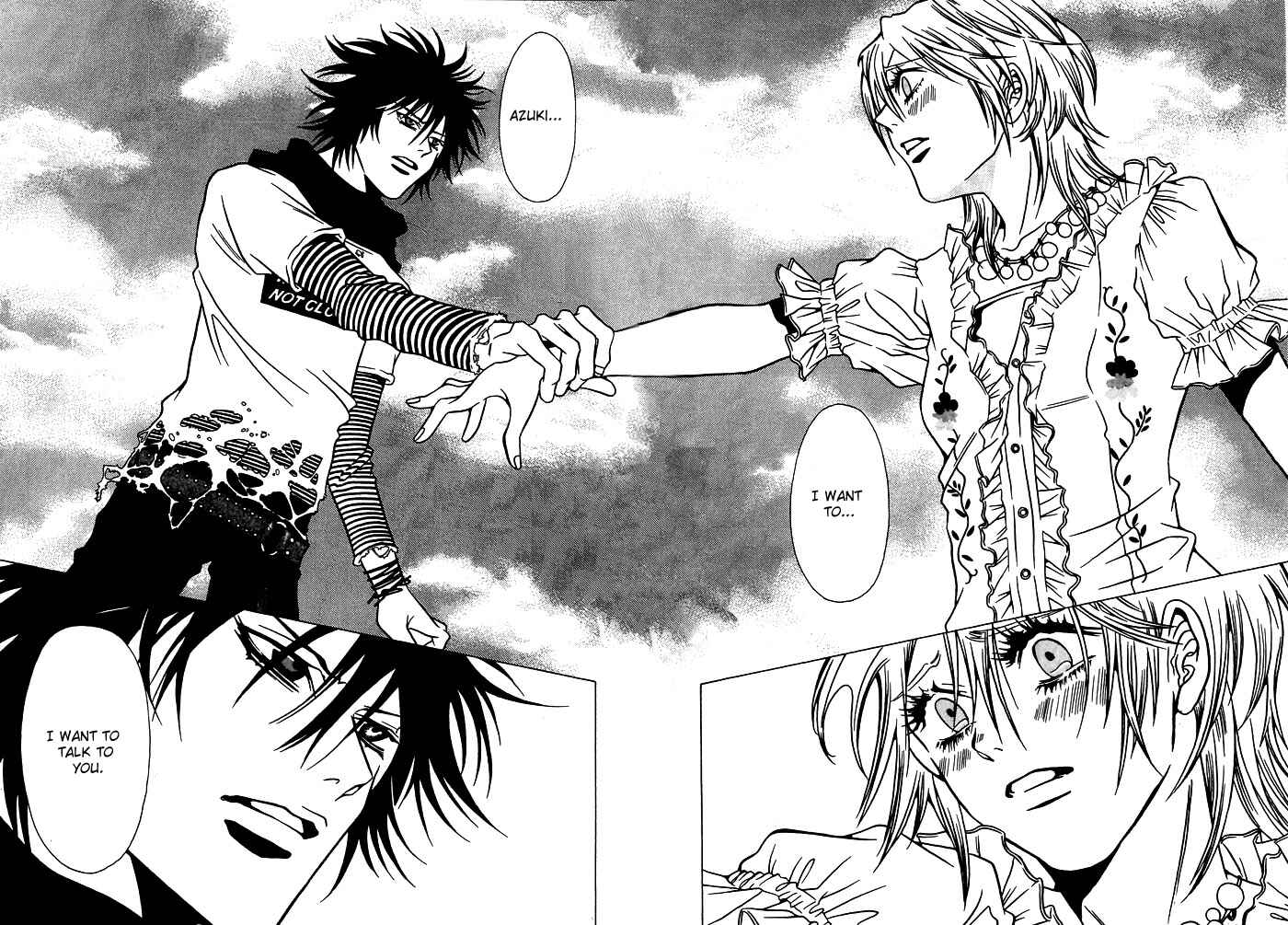 Page 19 Chapter 30 Shigeshoushi