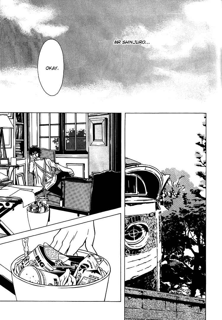 Page 21 Chapter 30 Shigeshoushi