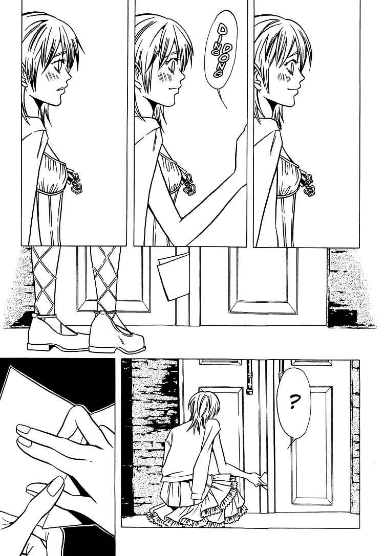Page 25 Chapter 30 Shigeshoushi
