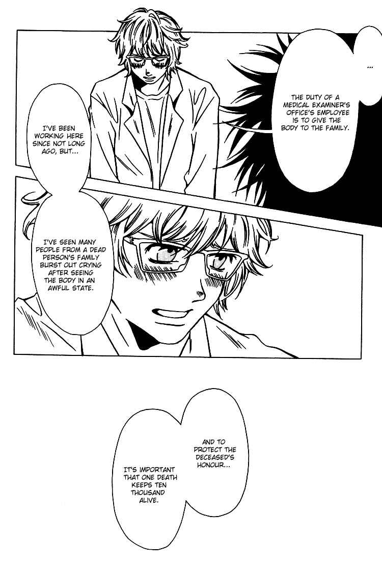Page 30 Chapter 30 Shigeshoushi