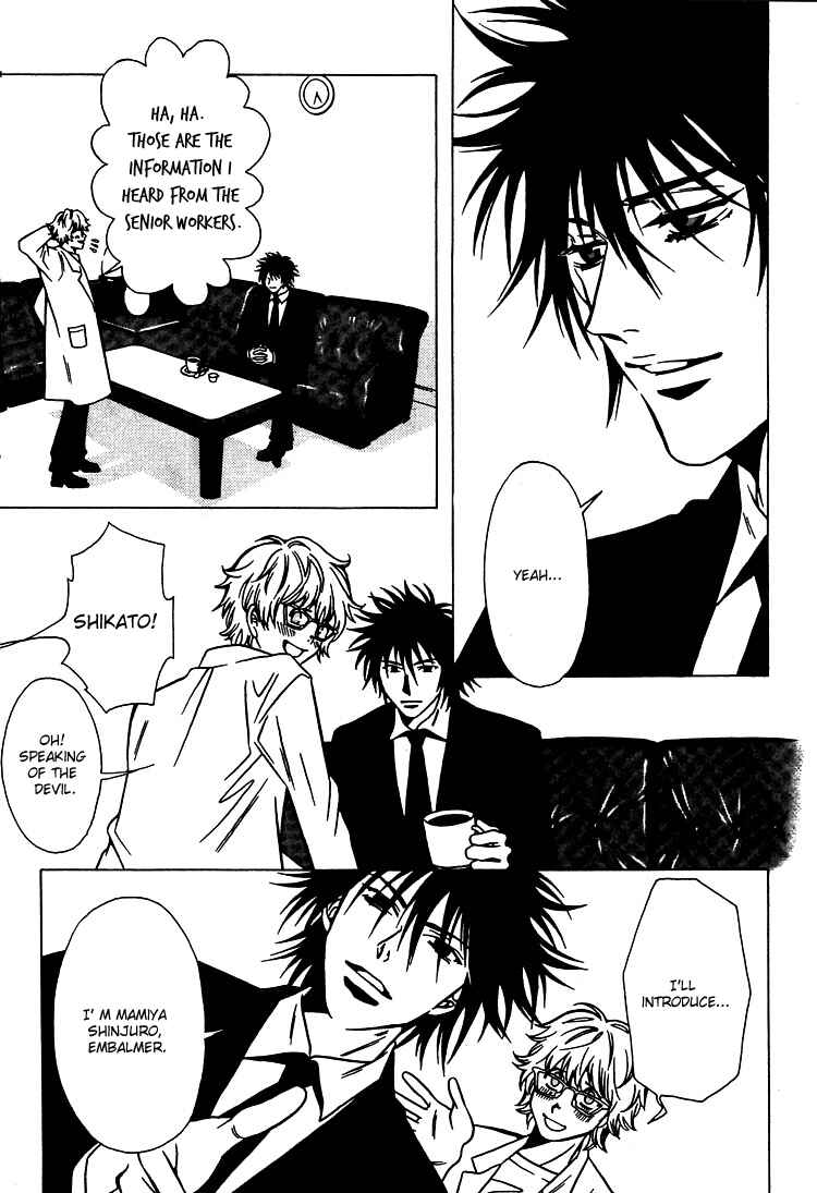 Page 31 Chapter 30 Shigeshoushi