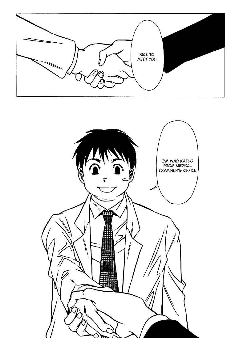 Page 32 Chapter 30 Shigeshoushi