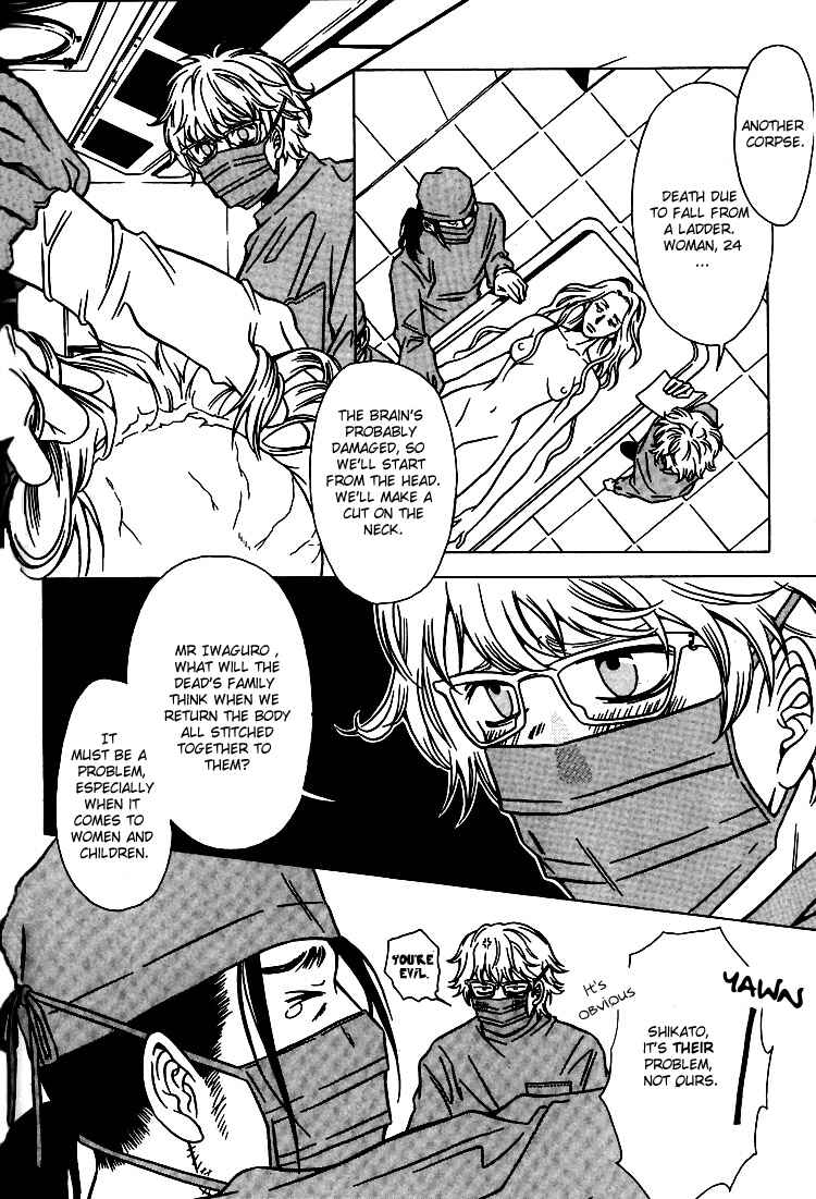 Page 5 Chapter 30 Shigeshoushi