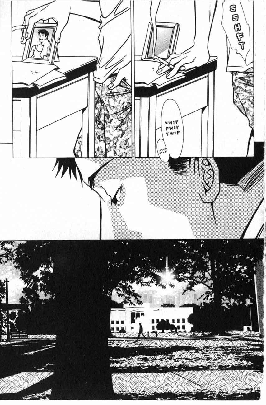 Page 13 Chapter 17 Shigeshoushi