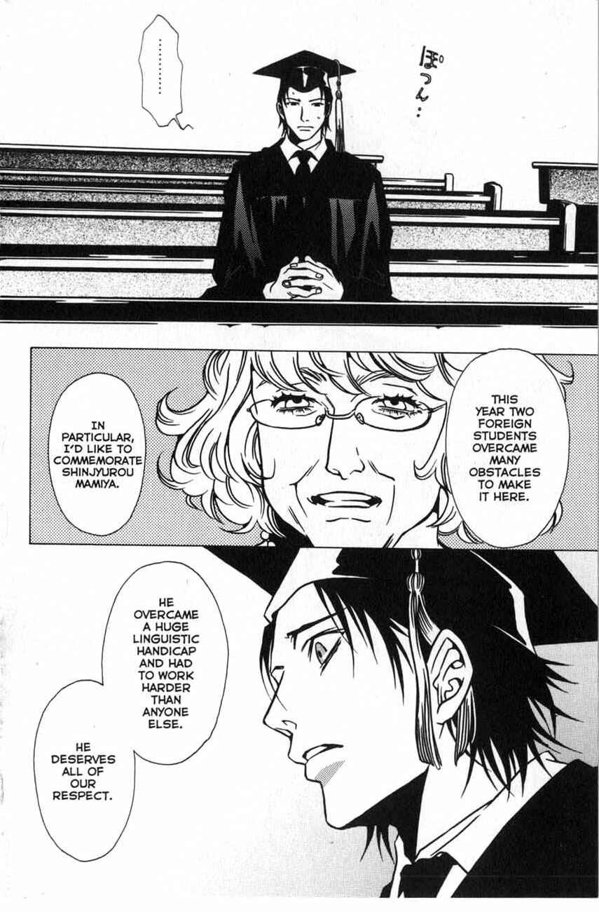 Page 18 Chapter 17 Shigeshoushi