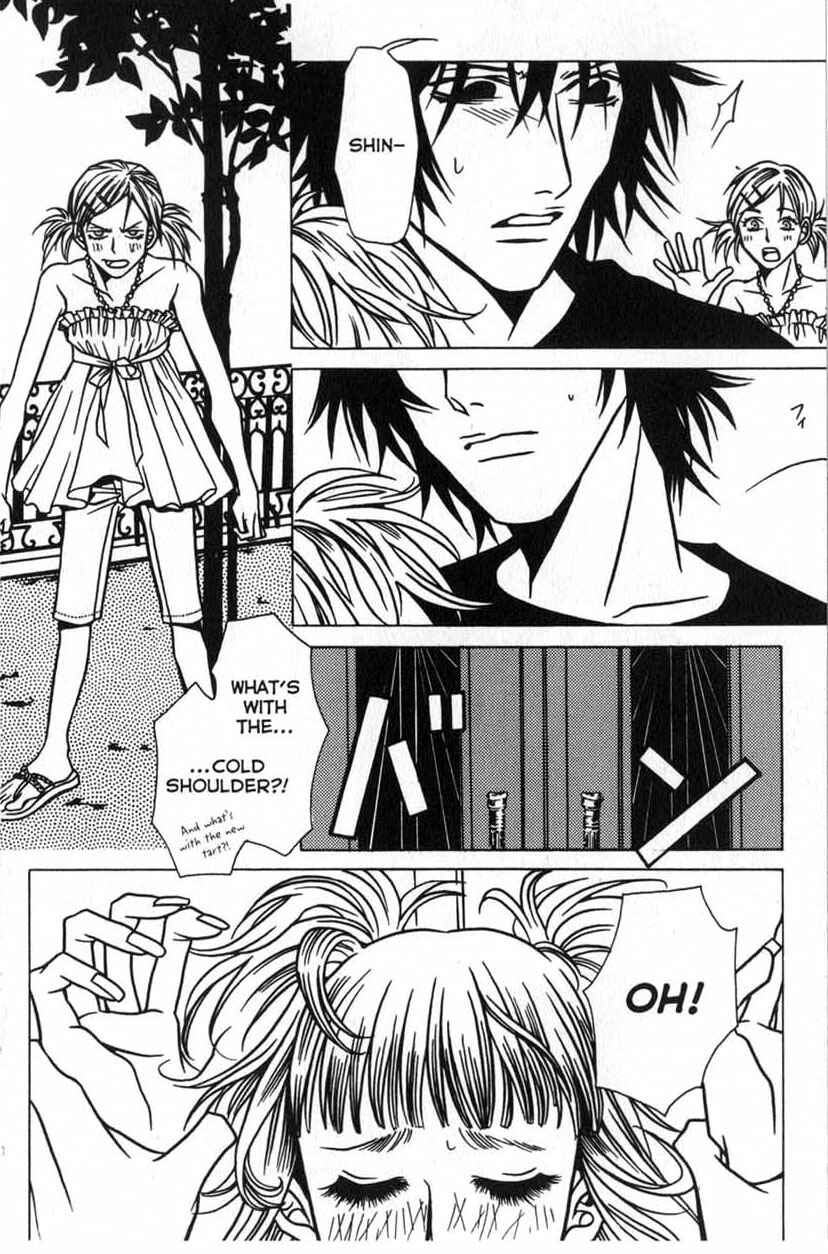 Page 16 Chapter 4 Shigeshoushi