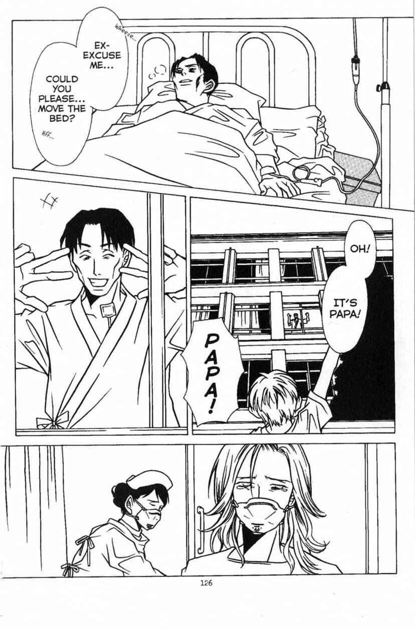 Page 22 Chapter 4 Shigeshoushi