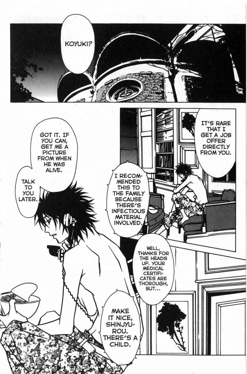 Page 24 Chapter 4 Shigeshoushi