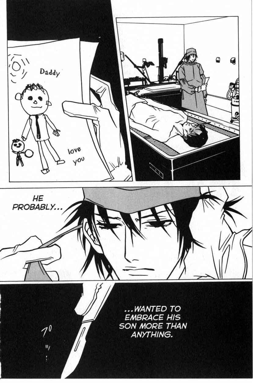 Page 26 Chapter 4 Shigeshoushi
