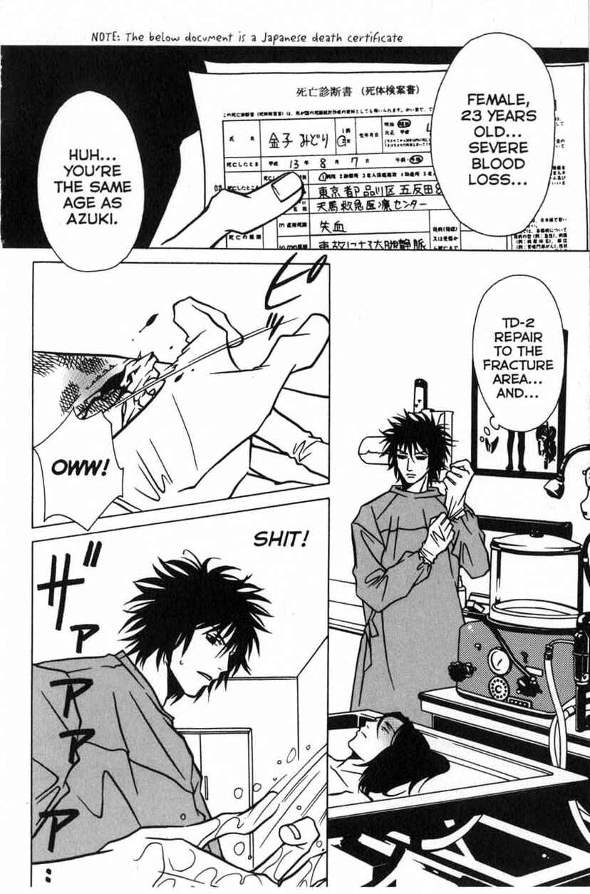 Page 4 Chapter 4 Shigeshoushi