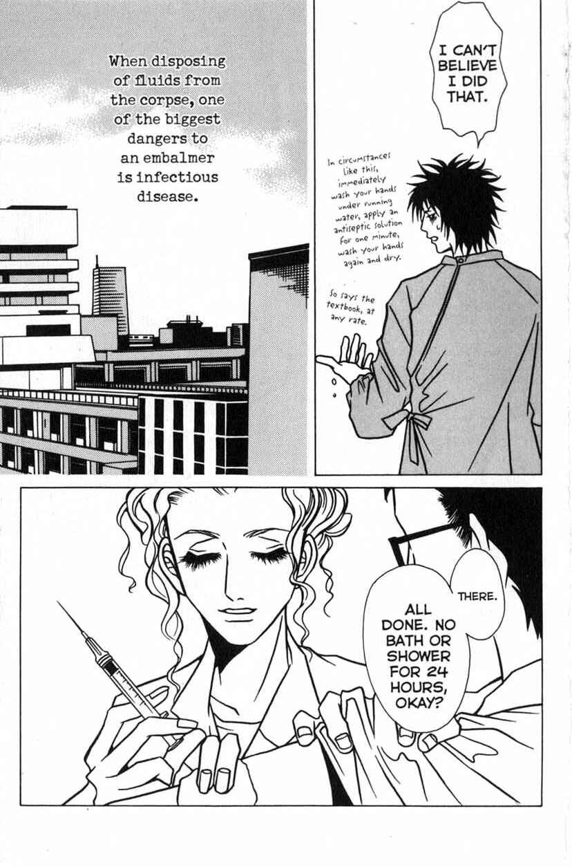 Page 5 Chapter 4 Shigeshoushi