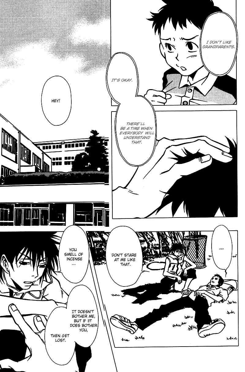 Page 7 Chapter 32 Shigeshoushi