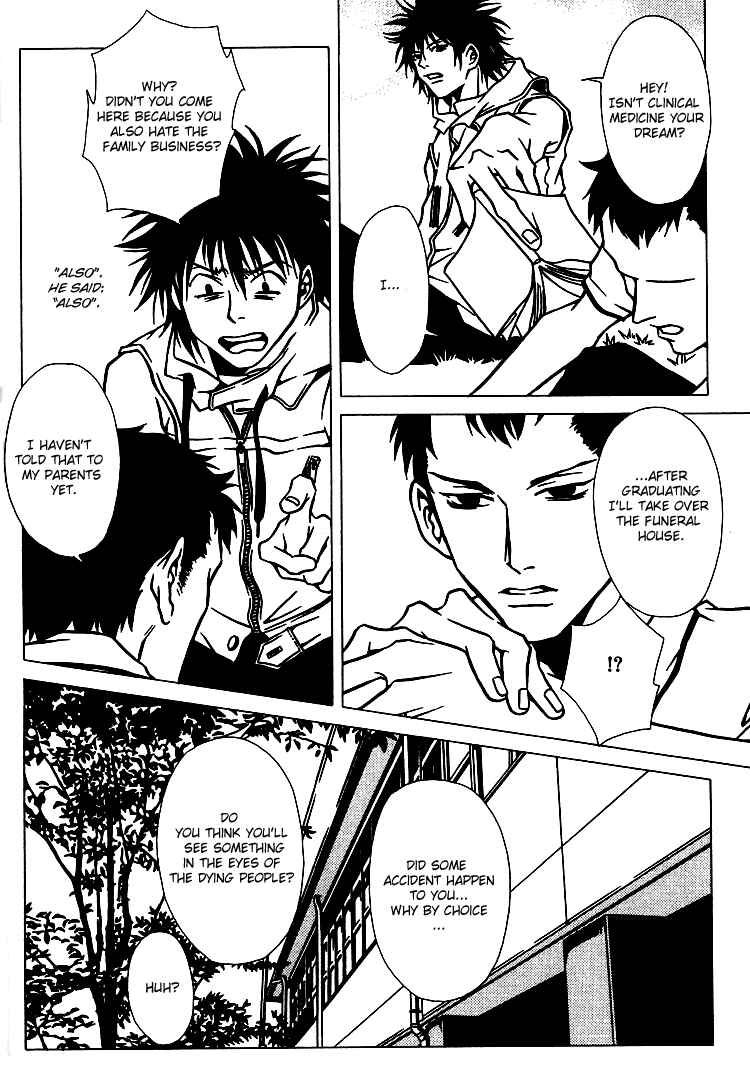 Page 8 Chapter 32 Shigeshoushi