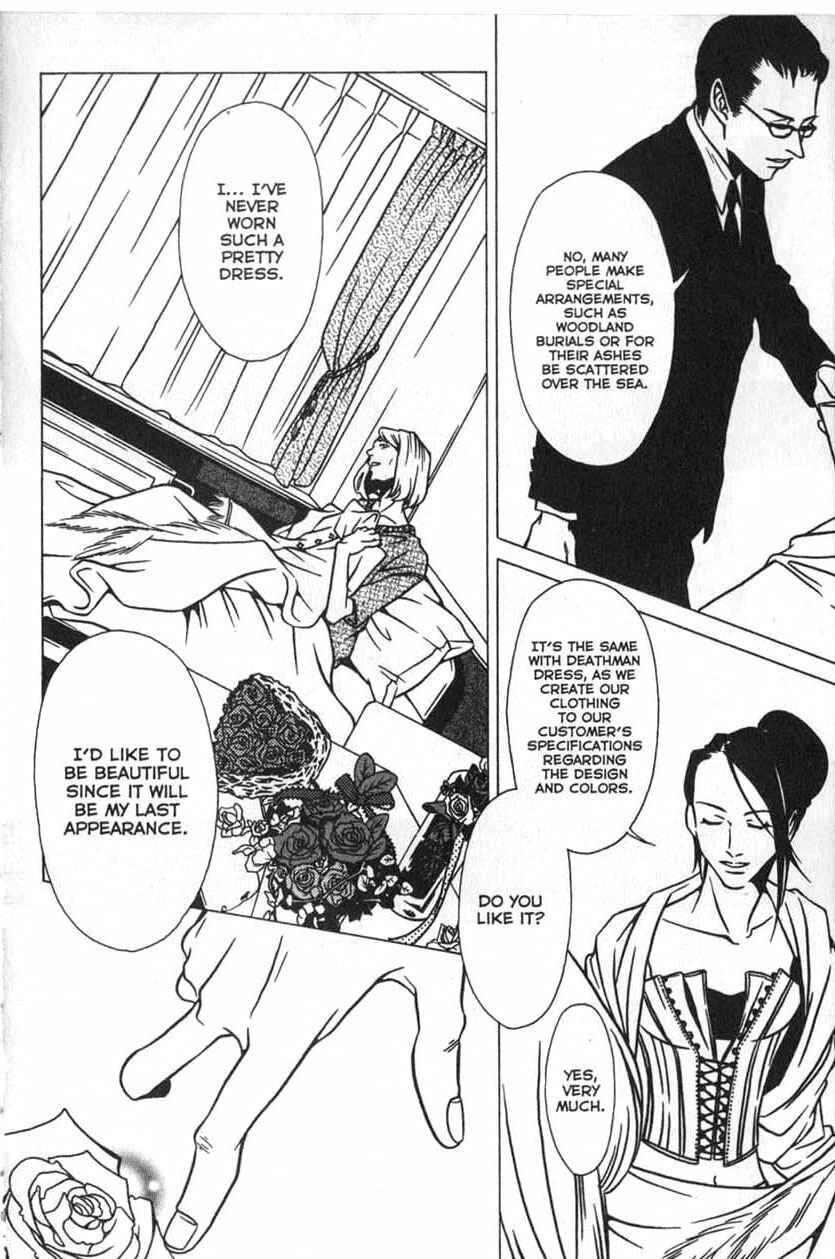 Page 10 Chapter 25 Shigeshoushi
