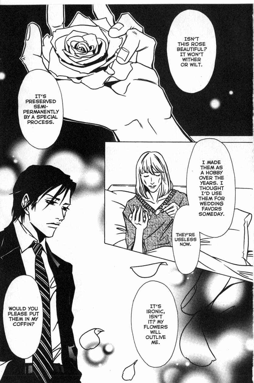 Page 11 Chapter 25 Shigeshoushi