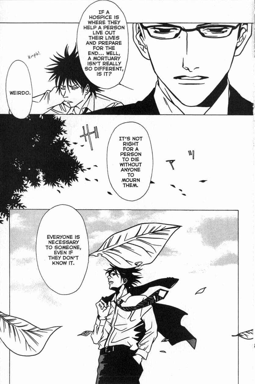 Page 15 Chapter 25 Shigeshoushi