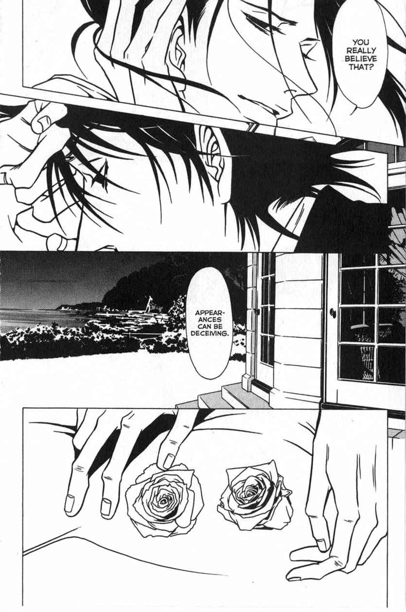 Page 18 Chapter 25 Shigeshoushi