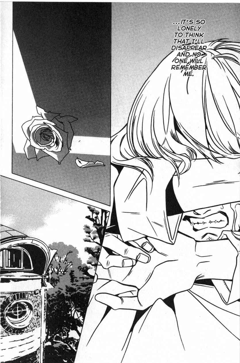 Page 20 Chapter 25 Shigeshoushi
