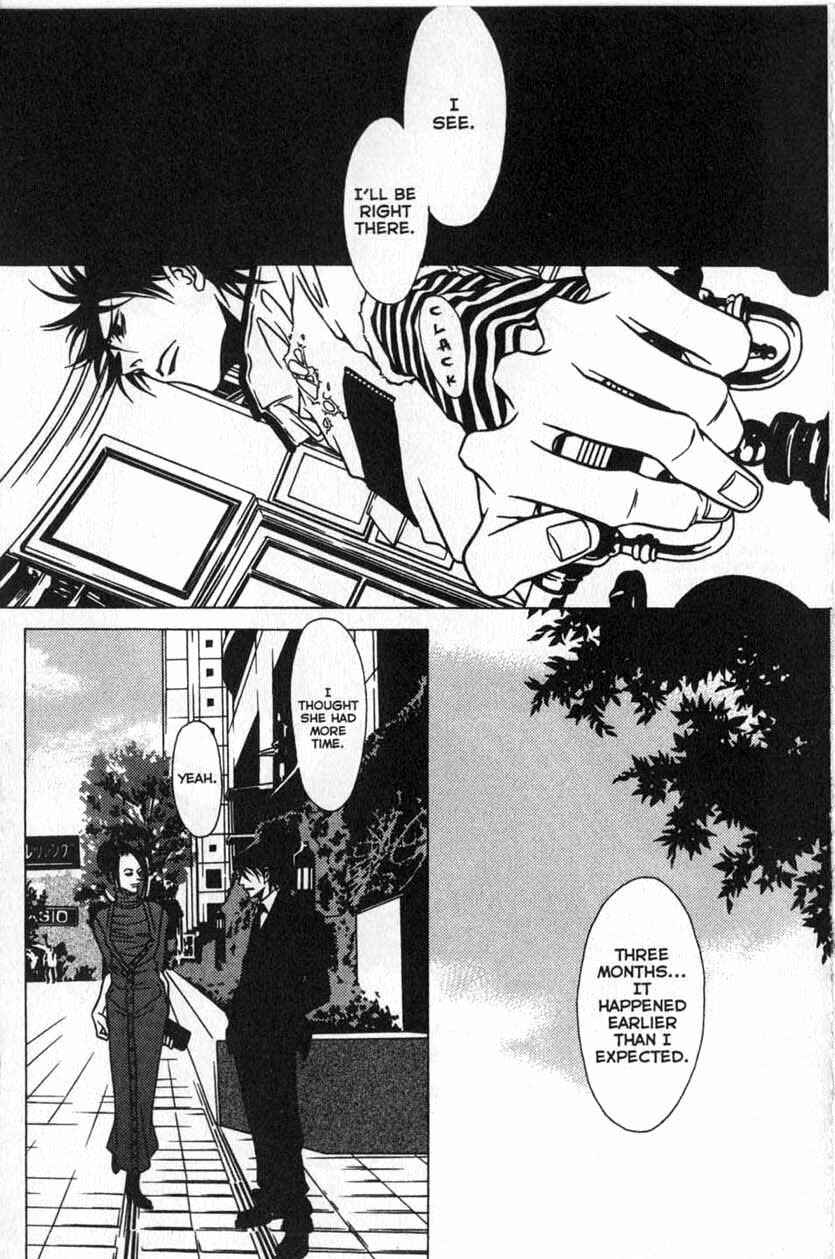 Page 21 Chapter 25 Shigeshoushi