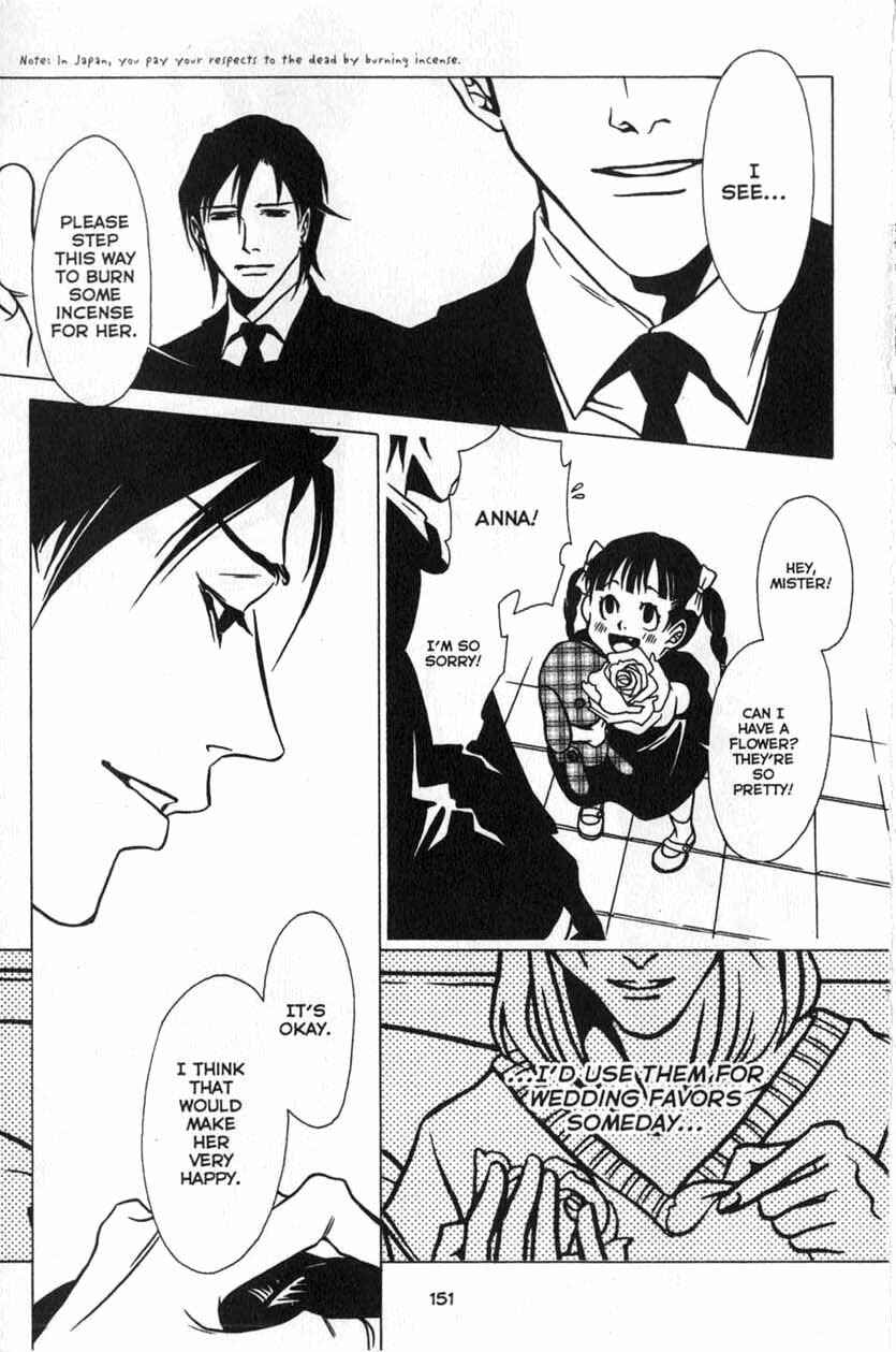 Page 25 Chapter 25 Shigeshoushi
