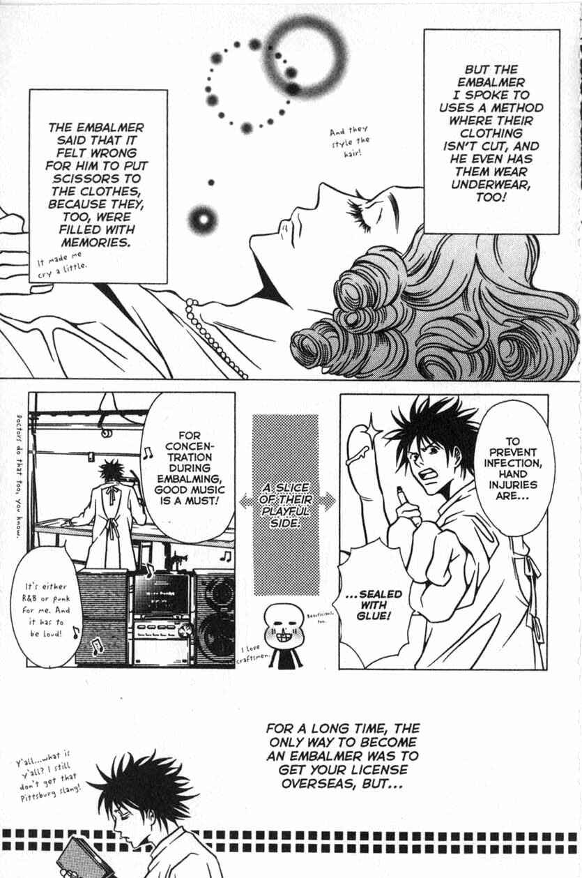 Page 33 Chapter 25 Shigeshoushi