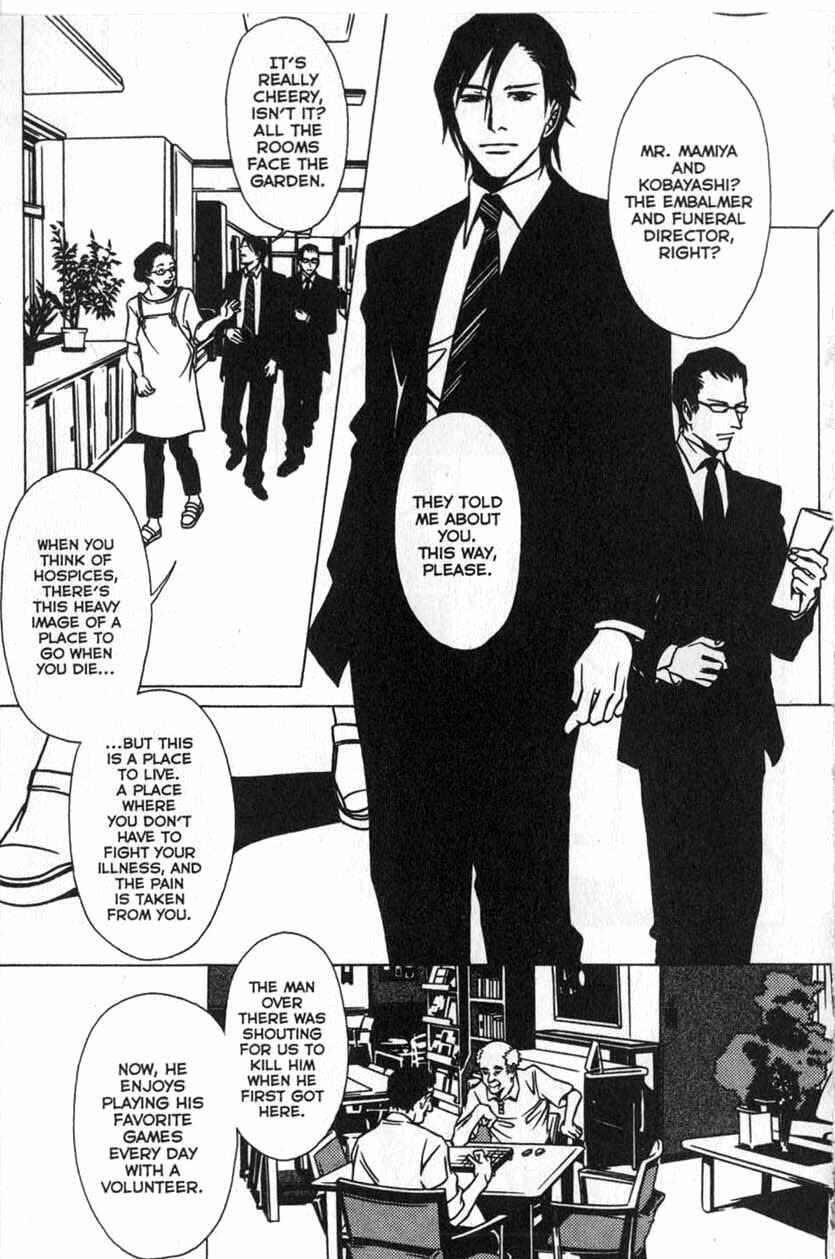 Page 7 Chapter 25 Shigeshoushi
