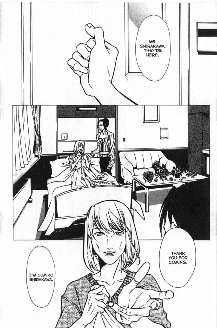 Page 8 Chapter 25 Shigeshoushi