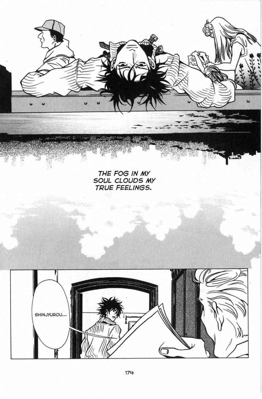 Page 14 Chapter 19 Shigeshoushi