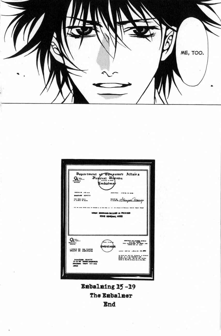 Page 31 Chapter 19 Shigeshoushi
