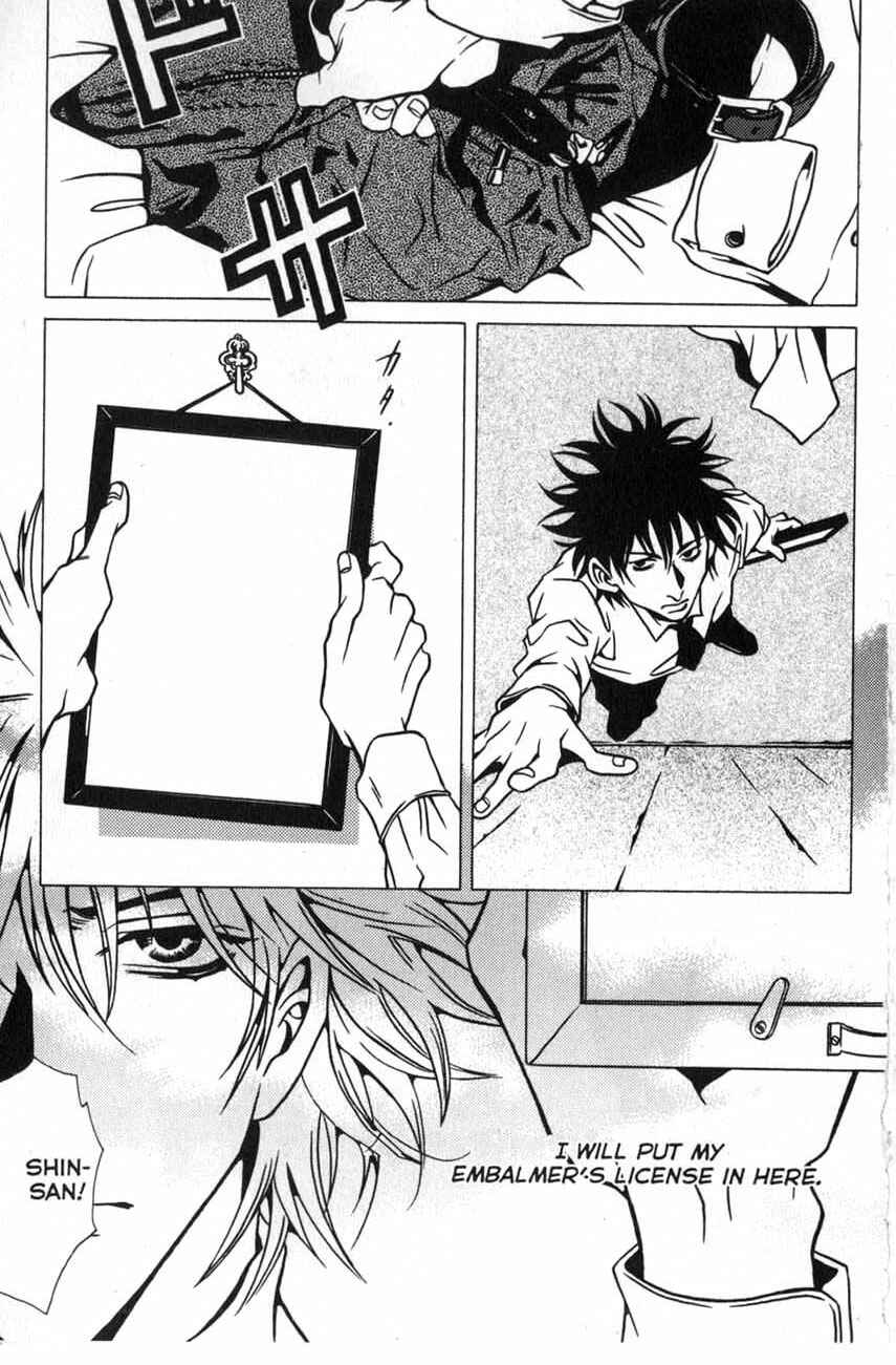 Page 7 Chapter 19 Shigeshoushi
